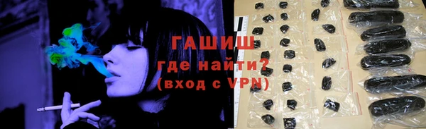 MDMA Premium VHQ Верея