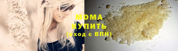 MDMA Premium VHQ Верея