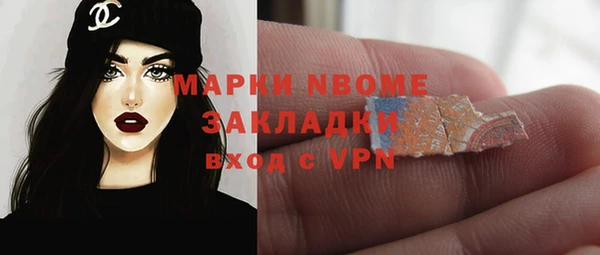 MDMA Premium VHQ Верея