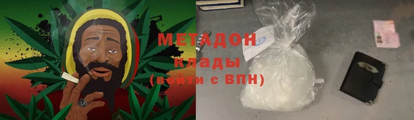 прущая мука Верхний Тагил