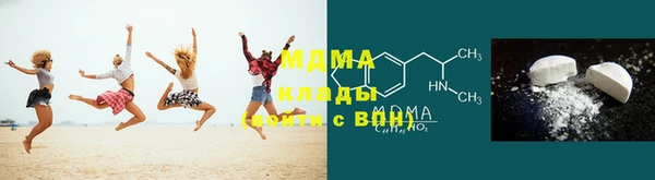 прущая мука Верхний Тагил